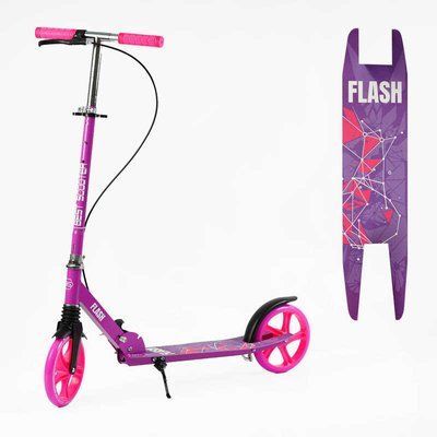 Самокат двоколісний "Best Scooter" FL-63070 (4) сталева рама, ручне гальмо, колеса PU 200мм, 1 амортизатор передній, в коробці 150266 фото