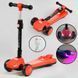 Самокат триколісний LT-12857 Best Scooter з парогенератором (6) складне кермо, ЗВУК МАШИНИ, ДИМ, СВІТЛО, пластмасовий, колеса PU 120х35мм, в коробці 111439 фото 1