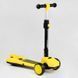 Самокат триколісний LT-13968 Best Scooter з парогенератором (6) складне кермо, ЗВУК МАШИНИ, ДИМ, СВІТЛО, пластмасовий, колеса PU 120х35мм, в коробці 111440 фото 3