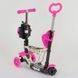 Самокат 5в1 58420 (1) Best Scooter, АБСТРАКЦІЯ, PU колеса, ПІДСВІЧУВАННЯ КОЛІС, в коробці 74060 фото 6