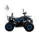 Квадроцикл XTR 125 см3 DISCOVERY 8 синій XTR-018/8 1-4 фото 4