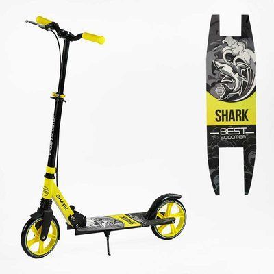 Самокат двоколісний "Best Scooter" SH-10865 (4) "SHARK", з ручним гальмом, затискач керма, колеса PU - 20 см, 1 амортизатор, в коробці 147537 фото