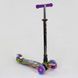 Самокат А 24646 / 779-1390 MAXI "Best Scooter" (1) пластмасовий, 4 колеса PU, СВІТЛО, трубка керма алюмінієва, d = 12см, в коробці 74471 фото 1