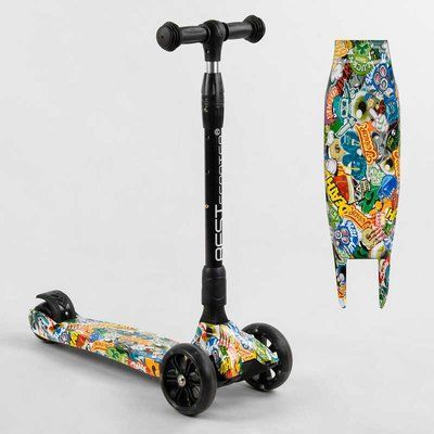 Самокат триколісний Best Scooter 32-655 MAXI (6) складане алюмінієве кермо, 3 колеса PU зі світлом, переднє 130х35 мм, заднє 80х45 мм, в коробці 105426 фото