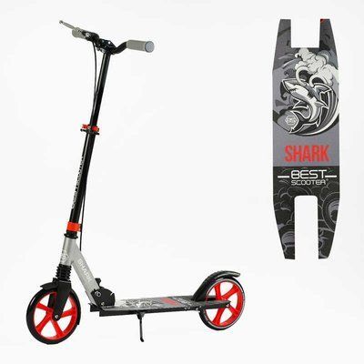 Самокат двоколісний "Best Scooter" SH-25048 (4) "SHARK", з ручним гальмом, затискач керма, колеса PU - 20 см, 1 амортизатор, в коробці 147538 фото