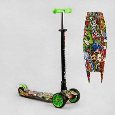Самокат триколісний MAXI S - 11203 (1) &ldquo;Best Scooter&rdquo;, кермо знімне, колеса PU зі світлом, переднє 130х25 мм, задні здвоєні 80х45 мм, в коробці 111813 фото