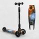 Самокат триколісний Best Scooter 43-635 MAXI (6) складане алюмінієве кермо, 3 колеса PU зі світлом, переднє 130х35 мм, заднє 80х45 мм, в коробці 105422 фото 1