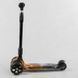 Самокат триколісний Best Scooter 43-635 MAXI (6) складане алюмінієве кермо, 3 колеса PU зі світлом, переднє 130х35 мм, заднє 80х45 мм, в коробці 105422 фото 3