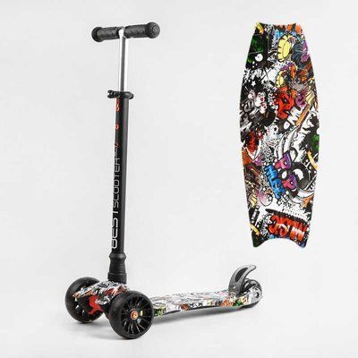 Самокат триколісний MAXI S - 11405 (1) "Best Scooter", знімне кермо, колеса PU зі світлом, переднє 130х25 мм, задні здвоєні 80х45 мм, в коробці 113939 фото