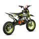 МИНИ-КРОСС XTR 702 50 СМ3 E-START зеленый XTR-M7/6 ES 1-6 фото 15