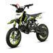 МИНИ-КРОСС XTR 702 50 СМ3 E-START зеленый XTR-M7/6 ES 1-6 фото 18