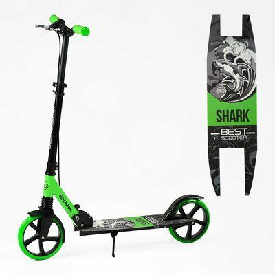 Самокат двоколісний "Best Scooter" SH-50730 (4) "SHARK", з ручним гальмом, затискач керма, колеса PU - 20 см, 1 амортизатор, в коробці 147565 фото