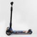 Самокат трехколесный Best Scooter 54-704 MAXI (6) складной алюминиевый руль, 3 колеса PU со светом, переднее 130х35 мм, заднее 80х45 мм, в коробке 105401 фото 3